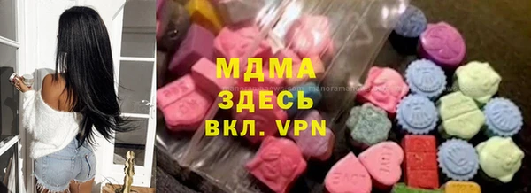 мефедрон VHQ Баксан