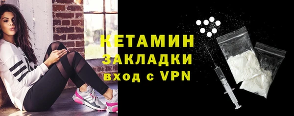 мефедрон VHQ Баксан