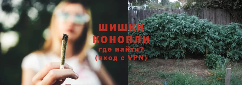 даркнет формула  Белорецк  Канабис White Widow  купить наркоту 